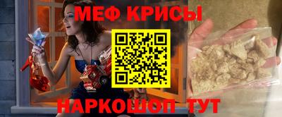 трава Апрелевка