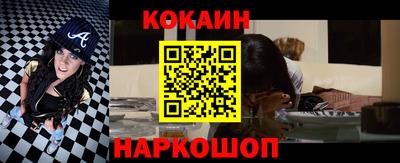 ALPHA PVP Аргун
