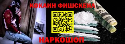 мдма Апшеронск