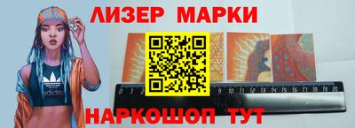 трава Апрелевка