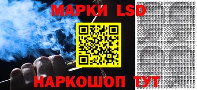 трава Апрелевка