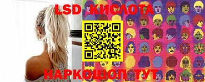 мдма Апшеронск