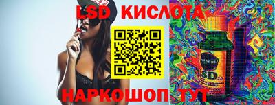 мдма Апшеронск