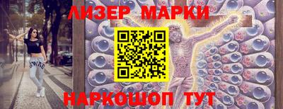трава Апрелевка