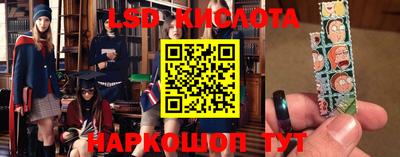 ALPHA PVP Аргун