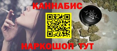 трава Апрелевка