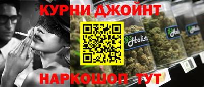 мдма Апшеронск