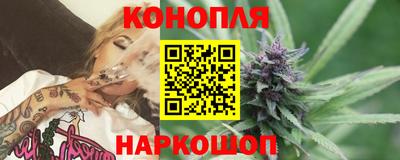 ALPHA PVP Аргун