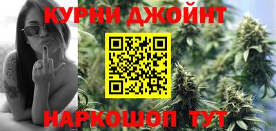 ALPHA PVP Аргун