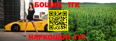 трава Апрелевка