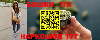 трава Апрелевка