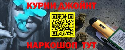 трава Апрелевка