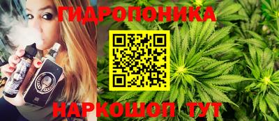 трава Апрелевка