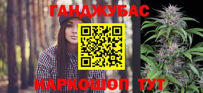 ALPHA PVP Аргун