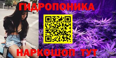 мдма Апшеронск