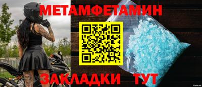 трава Апрелевка
