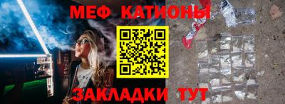 ALPHA PVP Аргун