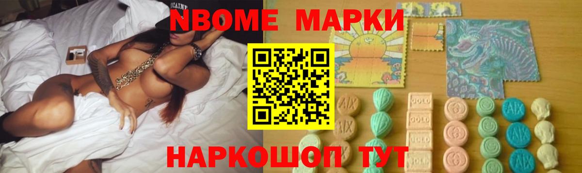 Лсд 25 экстази ecstasy  Вход с VPN  Воркута  LSD-25 экстази кислота 